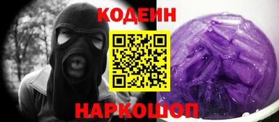 mdma Первоуральск