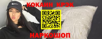 мяу мяу мука Нягань