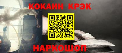 ПСИЛОЦИБИНОВЫЕ ГРИБЫ Обь