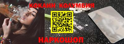 амфетамин Пенза