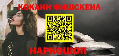 бутират Партизанск