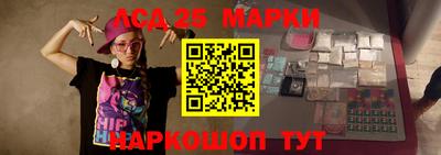 mdma Первоуральск