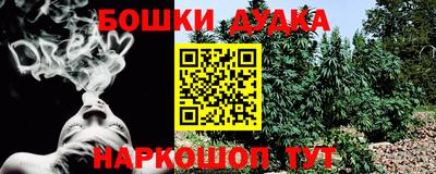 mdma Первоуральск