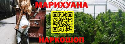 mdma Первоуральск