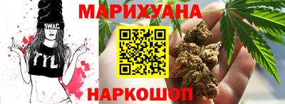 mdma Первоуральск