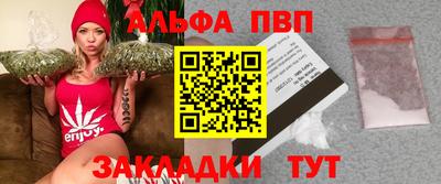 mdma Первоуральск