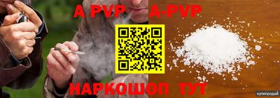 mdma Первоуральск