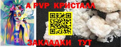 ПСИЛОЦИБИНОВЫЕ ГРИБЫ Обь