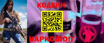 mdma Первоуральск