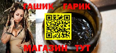 амфетамин Пенза