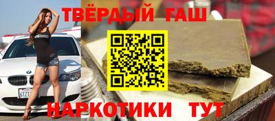 mdma Первоуральск