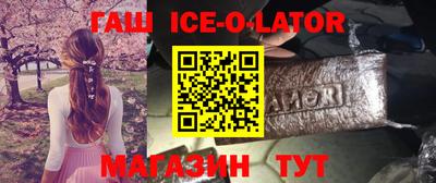 mdma Первоуральск