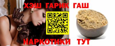 амфетамин Пенза