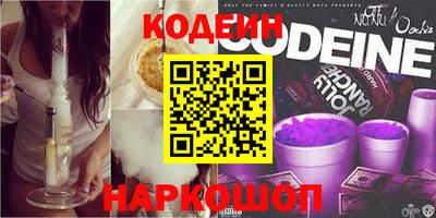 ПСИЛОЦИБИНОВЫЕ ГРИБЫ Обь